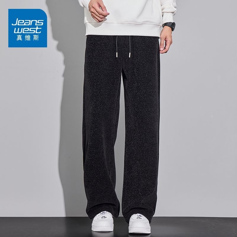 真维斯（Jeanswest）2026春夏季男士简约休闲裤潮牌美式新款阔腿宽松百搭直筒长裤子男 黑色 M