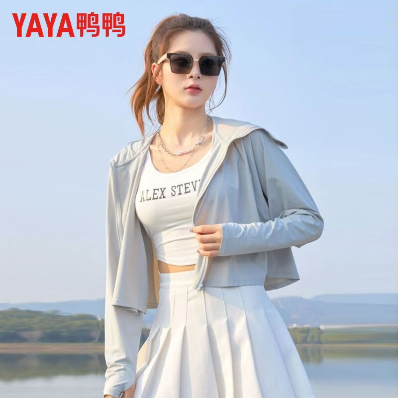 鸭鸭（YAYA）春夏季防晒衣薄款户外透气运动防晒服防紫外线休闲防晒衫 【霜奶白】 L 100-120斤