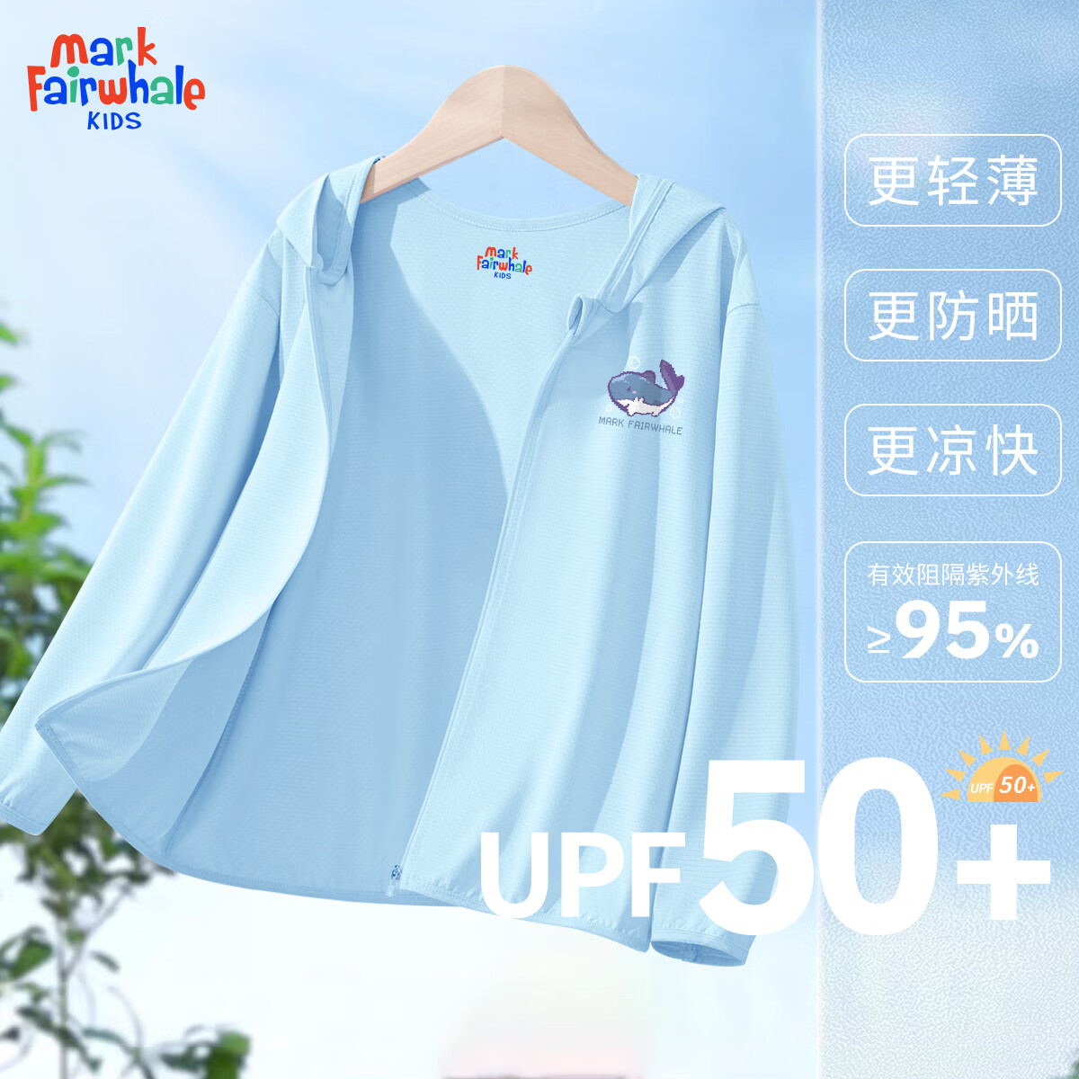 ���˻��ƣ�MARK FAIRWHALE����ͯ��ɹ����Ůͯ���ļ�͸�������ᱡ�������߷�ɹ����˿���з� M��������Kǳ������ɫ�� 140 27.43Ԫ