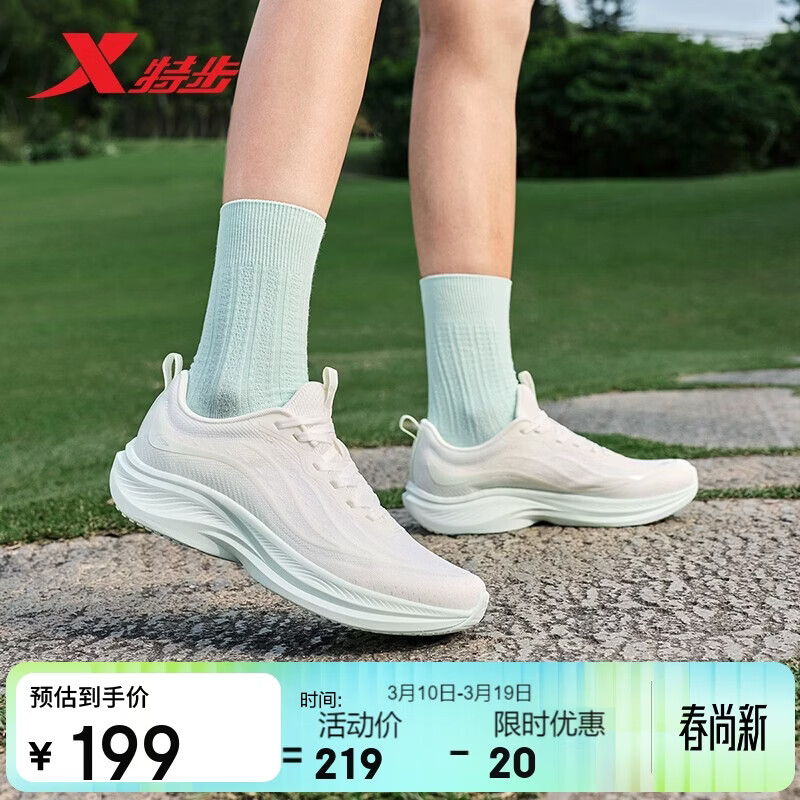 �ز�����5��حŮЬ�˶��ܲ�Ь���ļ�͸������ͨ����ѵ�ܲ�Ь��Ů 156Ԫ