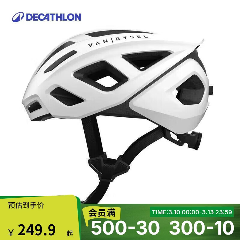 �Ͽ�ٯ����ͷ��R500��·���г�����ͷ����·��ɽ�س���������ñ2392714 249.9Ԫ