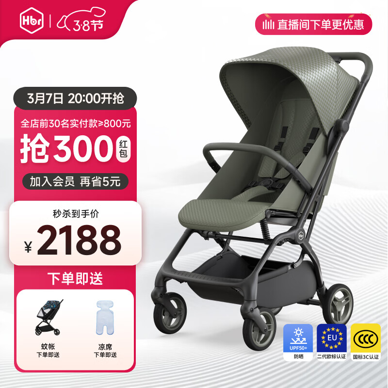 ������Ӥ�������������������������Ƴ������۵��߾���Ӥ���Ƴ� Mpro�Զ��ճ�-ī��