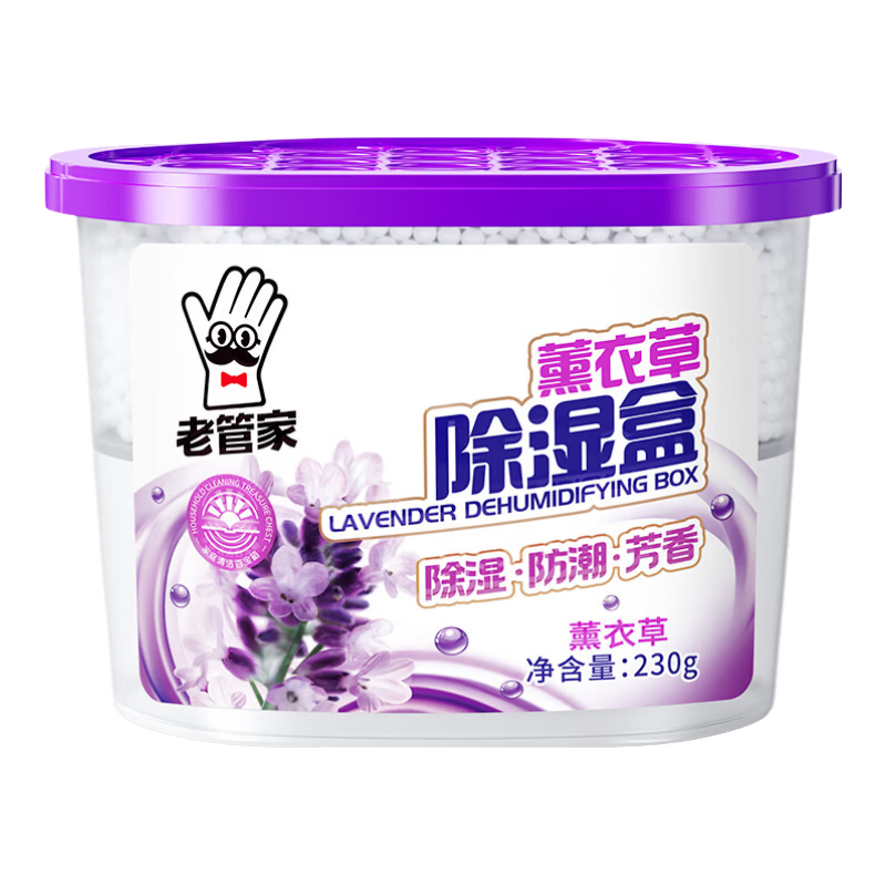 �Ϲܼ�޹�²ݳ�ʪ�и���������¹��·���ʪ��������ù������ʪ230g 1��װ 5.5Ԫ