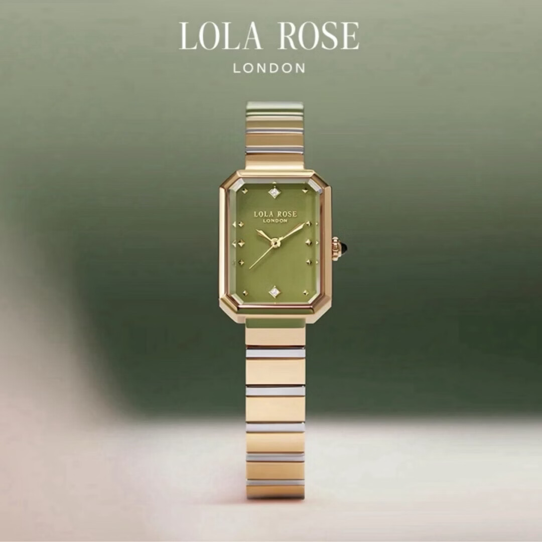 LOLARose罗拉玫瑰方糖小绿表女士手表高级轻奢送女友老婆节日礼物 LR4700