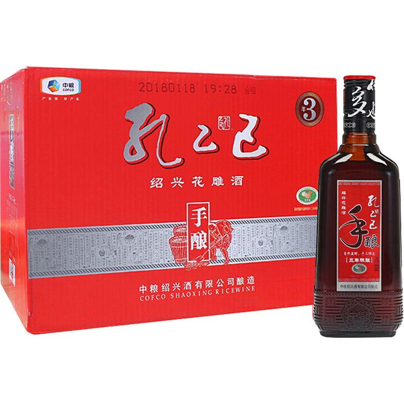 香气浓郁！孔乙己黄酒价格历史走势及销量分析|黄酒怎么看历史价格