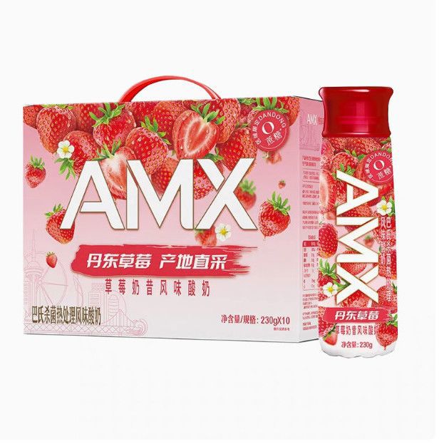 伊利安慕希高端AMX东草莓酸奶230g10瓶50蔗糖整箱批发 草莓味230g*10瓶8月产日期