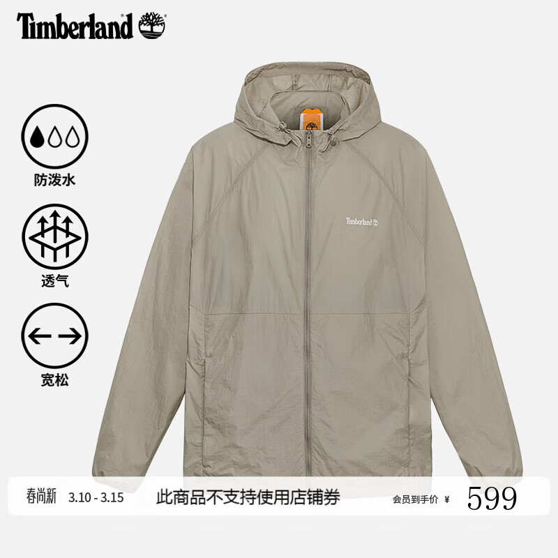 ����ᰣ�Timberland����Ůͬ��UPF50��ɹ�·��ÿɴ������|A5NHC A5NHCDH5/�¹�����ɫ L 549Ԫ