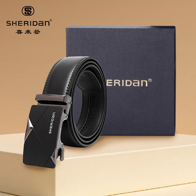 喜来登（SHERIDAN）皮带男士 新款 自动扣商务腰带休闲裤带精致礼盒装 SHC453Z/NL190453S