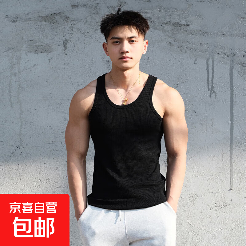 美式运动背心男士春季新款篮球健身百搭吸汗透气坎肩无袖t恤 黑色 2XL