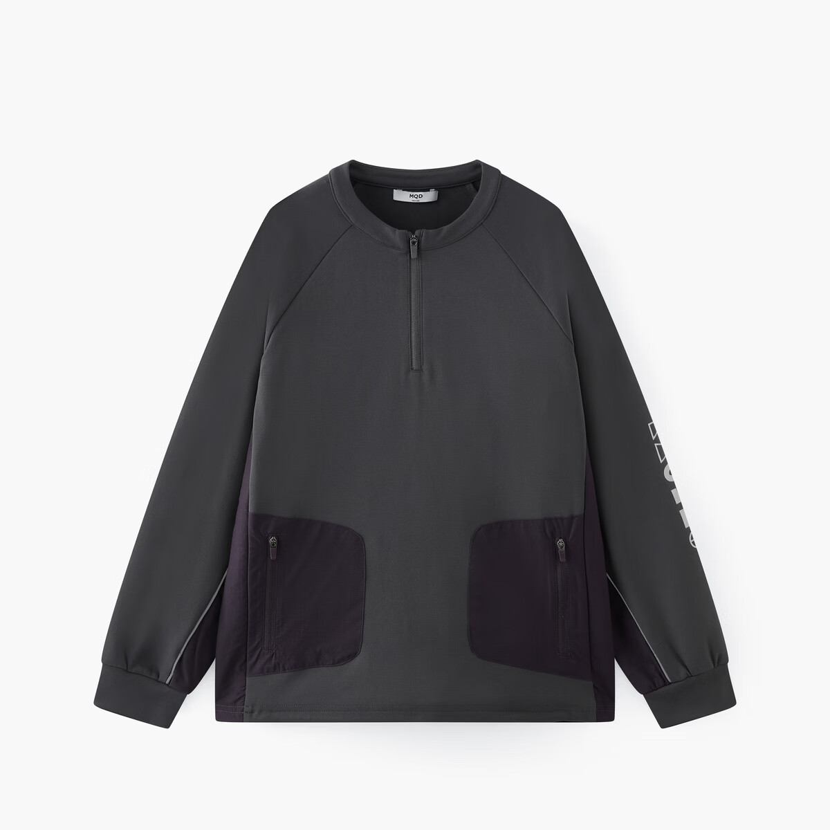 马骑顿MQD童装男童圆领卫衣秋季新款儿童户外骑行反光撞色宽松上衣 碳黑 130