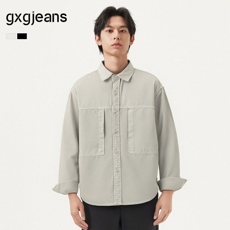 gxgjeans男装 夹克合集 J款-浅杏色 S (165)