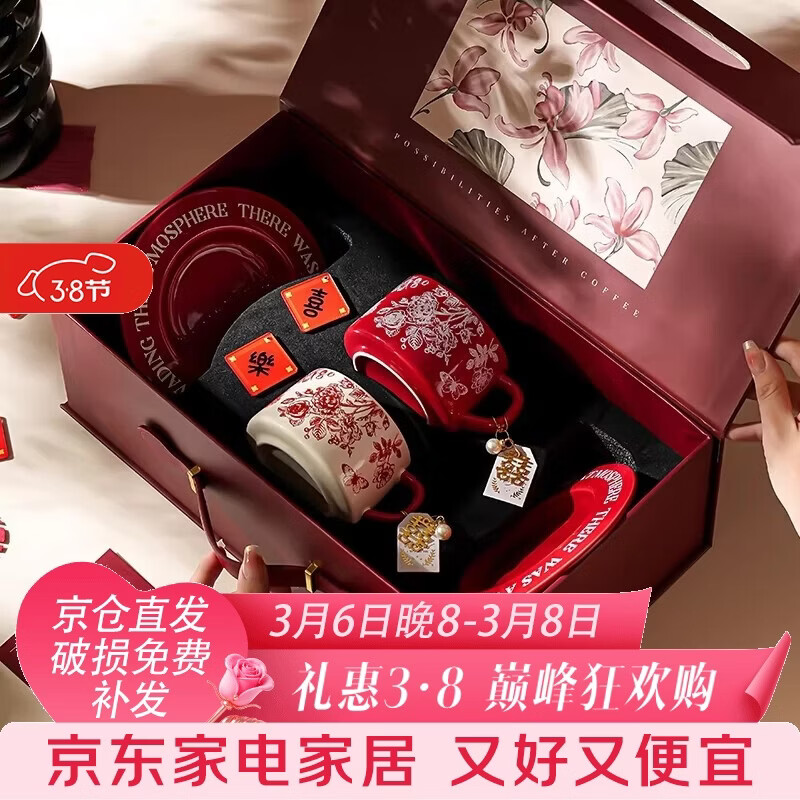 ���ڲ��������ɭ�»������鶩����������������մ����¿�ȱ���ʵ����� ����õ��-2��6�����װ92.9Ԫ