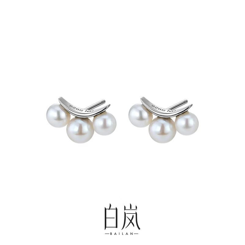 鎏光白岚三珠耳钉女925纯银轻奢圆珠耳饰简约小巧镶嵌 淡水珍珠 (4-5mm）