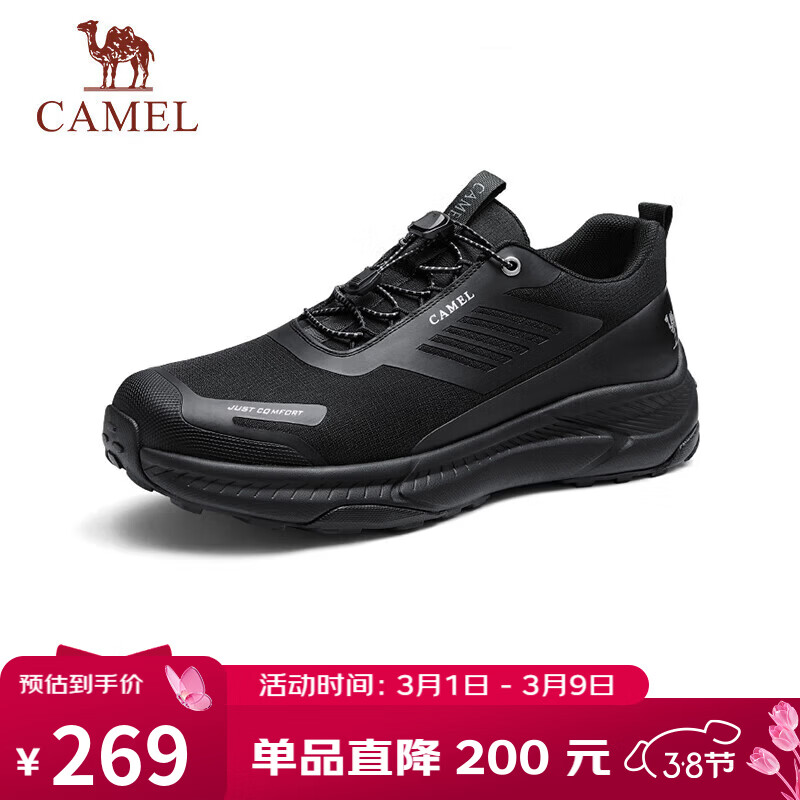 骆驼（CAMEL）城市户外徒步鞋网面休闲跑步运动鞋男 G15S566107 黑色 42
