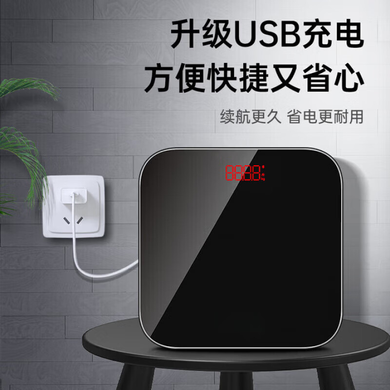 飒望德国体重秤减肥专用精准到0.01克体脂秤称体重的电子秤家用人体高精度充电款粉色便携 闪充黑【超级闪充 可测室温 LED隐屏】 金榜推荐丨百万热销