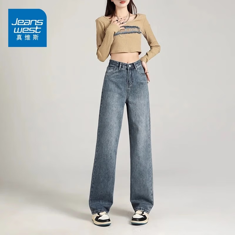 真维斯（Jeanswest）窄版阔腿白色牛仔裤女小个子春夏季2026新款宽松直筒休闲裤子女 复古蓝九分 2XL