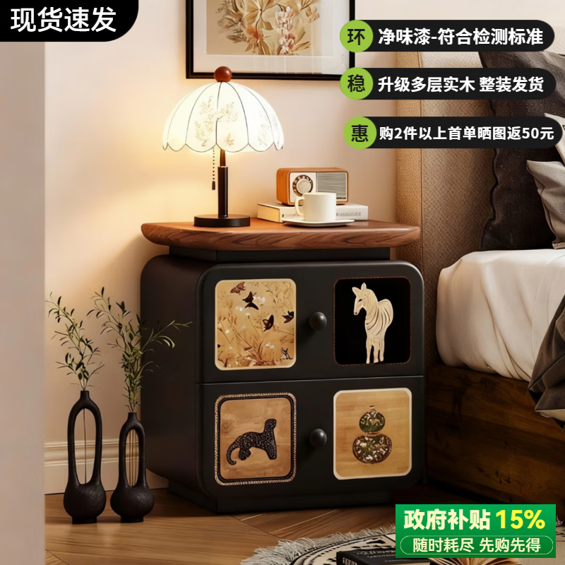 ���ڲ�������֮���й�ʵľ��ͷ���������2025����С����Ƹд��⸴�Ŵ������ɹ��� ���¸�»���������ʵľ+��Ӥ�����á� 40x40x46cm 289Ԫ(������)