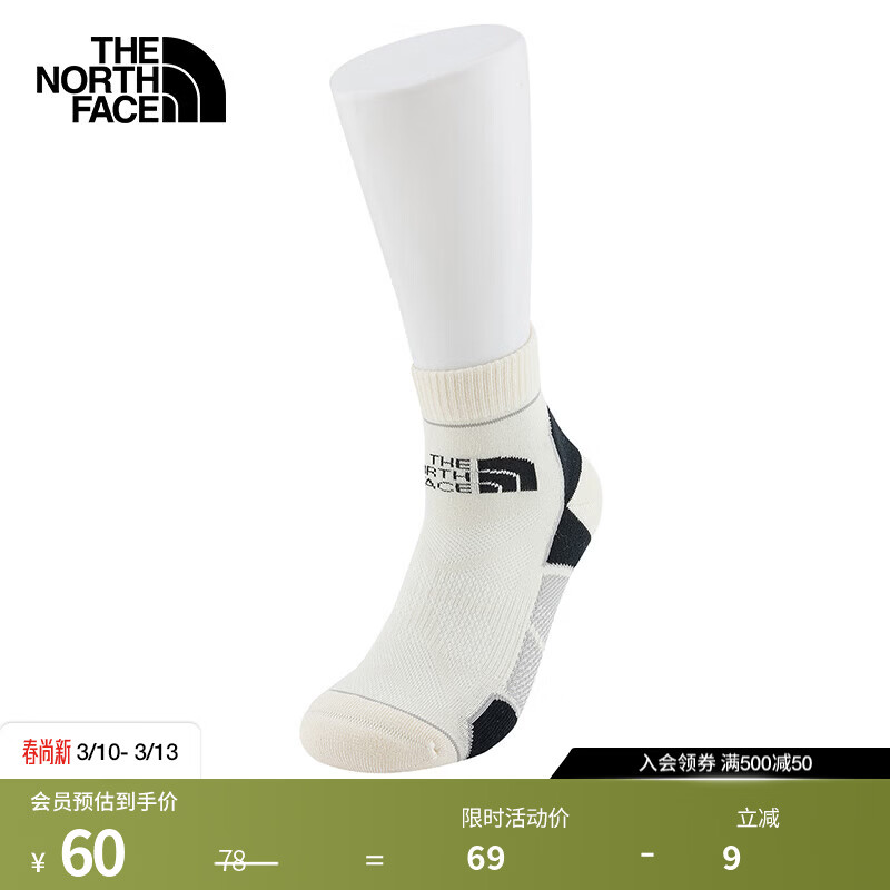 ���棨The North Face���˶�����Ůͨ�ÿ����ʪ͸����������|2XY5 O2D/��ɫ L