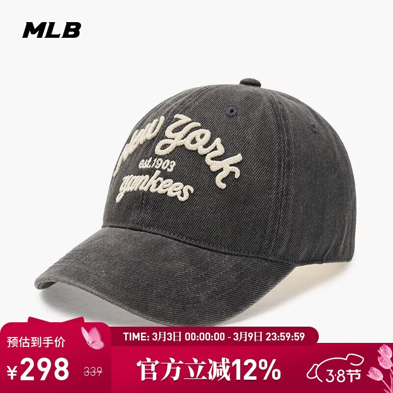 MLBñ����Ů����ñ����Ѽ��ñ�ﶬѧԺ���˶�ñ3ACPDS14N-50CGS-F 266.1Ԫ