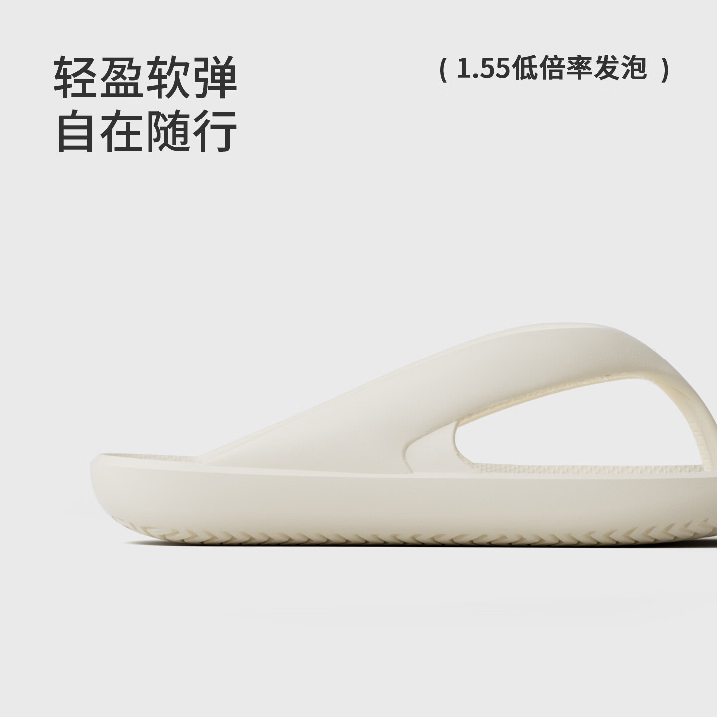 朴西星眠简约人字拖鞋女款夏季外穿夹脚凉拖鞋男防滑平底沙滩拖鞋 树莓粉 37-38