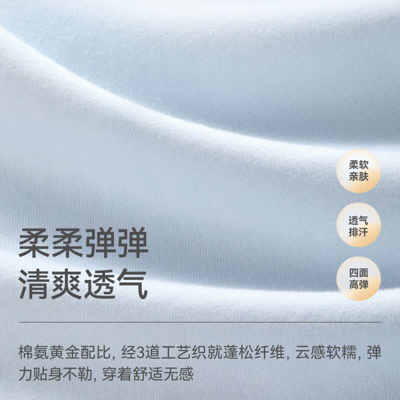 贝肽斯婴儿衣服夏季新生儿连体衣薄款男女宝宝无袖爬服吊带背心包屁衣 悠游假日 100cm