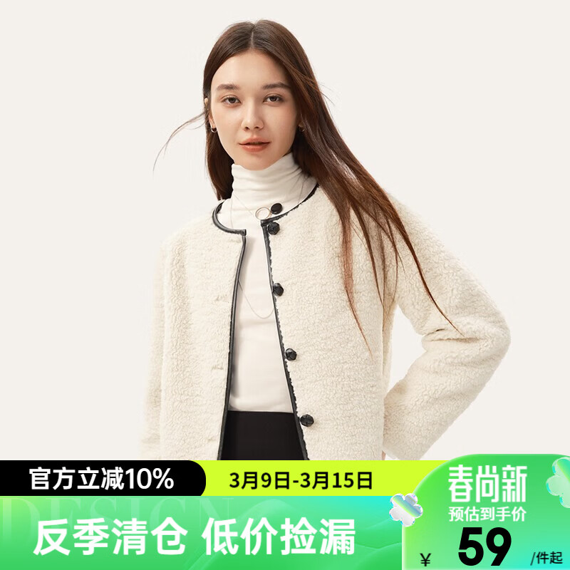 ������ѡ���ﶬ��Ʒ��������ŮʽС������������ �װ�ɫ M 59Ԫ