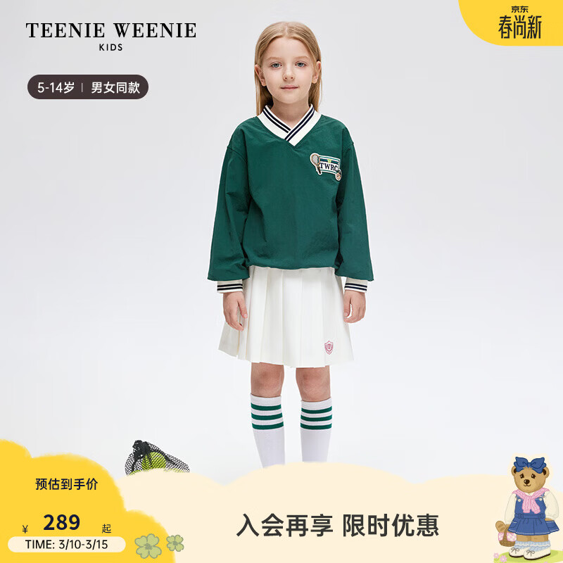 Teenie Weenie  Kids��UPF50+��ɹ����С��ͯװ��������Ůͯ�������� ��ɫ 140 cm 181Ԫ