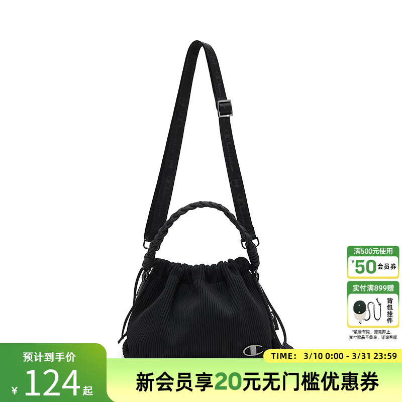 Champion冠军腋下包2025春季新款粉色单肩斜挎包糯糯棉花云朵包夏 黑色 均码
