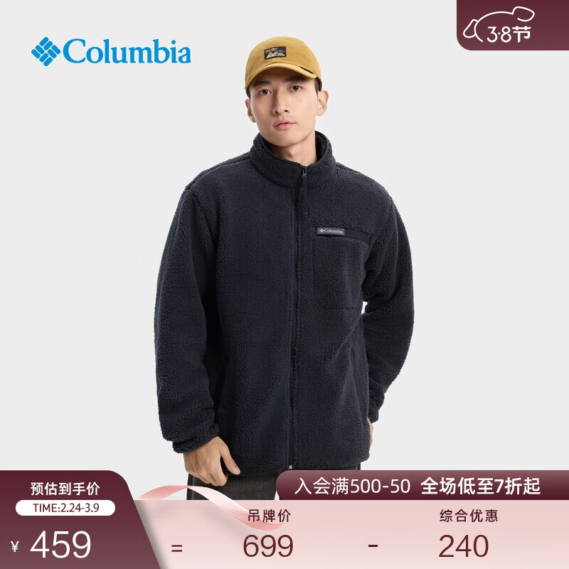 Columbia���ױ��ǻ������Ӽ�Լ����ץ�����˶���ů����AM2797 010 ��ɫ S (170/92A)