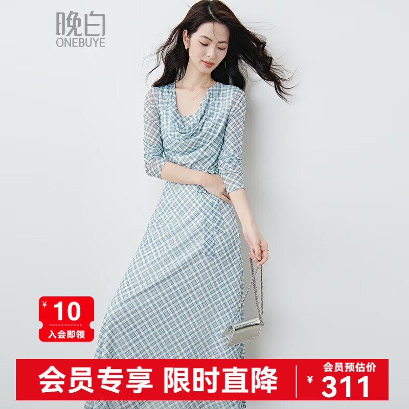 晚白2026年春款法式复古格纹度假风荡领裙子高弹垂感免烫氛围感连衣裙 深蓝色 XL