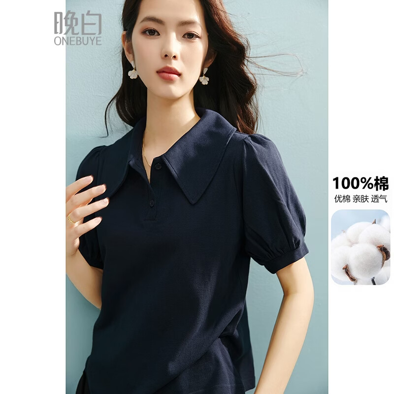 晚白【新品】2026年春款翻领全棉上衣减龄泡泡袖时尚舒适T恤衫女 藏青色 L