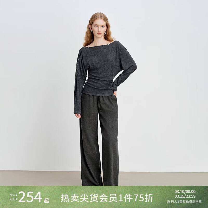 自巧小个子贝壳扣一字领修身T恤&肌理感直筒裤套装女2026春季新品 水貂灰休闲裤 L （尺码：5）