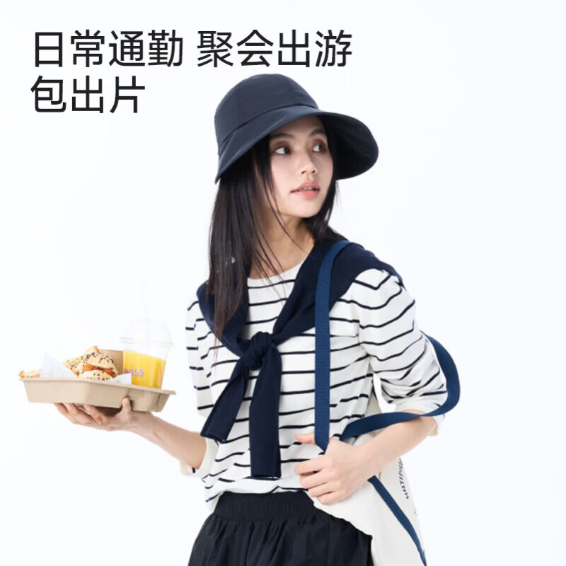 MissWiss【戚薇同款】大帽檐渔夫帽女丝绒黑胶防晒帽户外防紫外线遮阳太阳 薄烟紫 【丝绒黑胶防晒帽檐】 均码 (55-58cm)