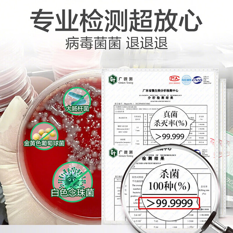 滴露（Dettol）消毒液消毒水衣物除菌液灭活甲型H3N2流感病毒杀菌除螨非84酒精 【性价比优选】1.2L*1瓶