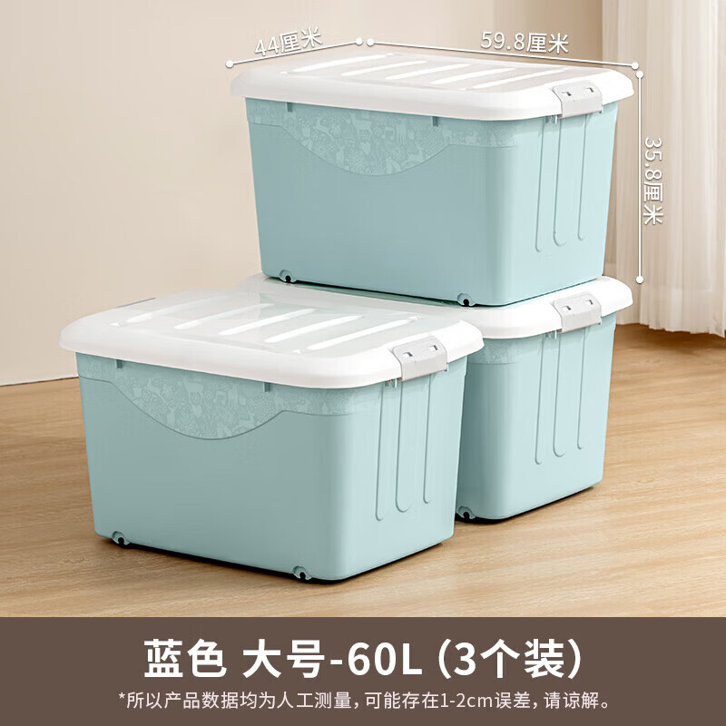 ������������ ���ϼ��� �Ӵ�Ӻ� 60�� ���� 3��װ  89.2Ԫ