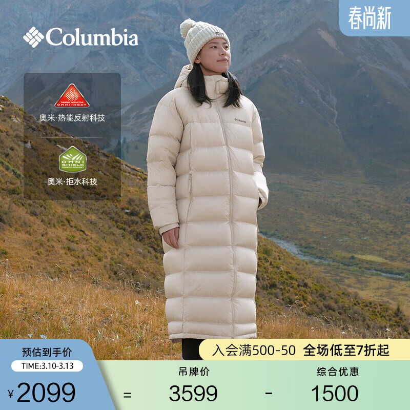 Columbia���ױ��ǻ�����Ů��ˮ����700����ޱ�ů���޷�XE5357 278 �װ�ɫ ��Ůͬ�� M (175/96A) 1859Ԫ