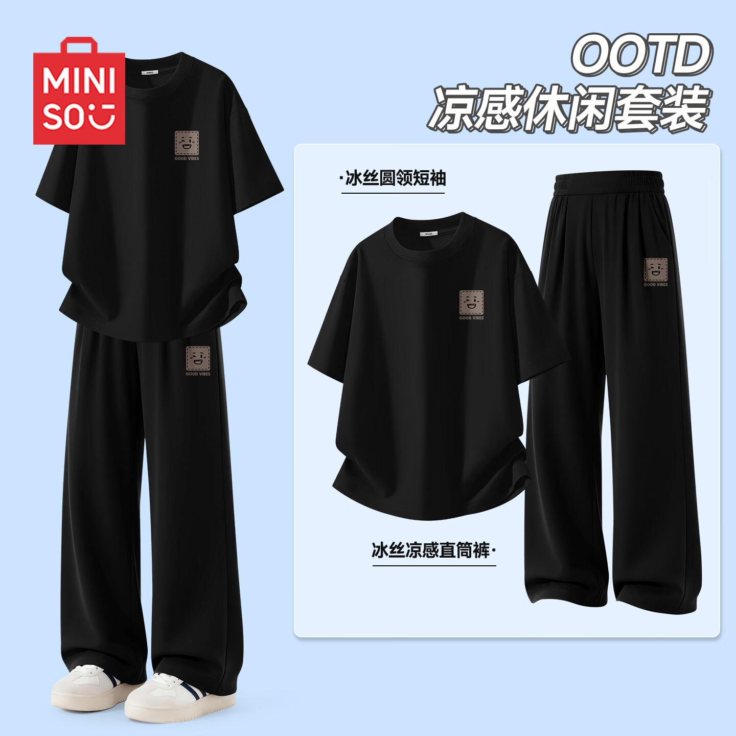 ���ڲ�����������Ʒ��MINISO���˶���װ���¿��ļ�����t���·������п��˿ֱͲ�������������� ��ɫ(mtˬ��΢Ц)+��ɫ L /175(��Ʒ����) 99.9Ԫ