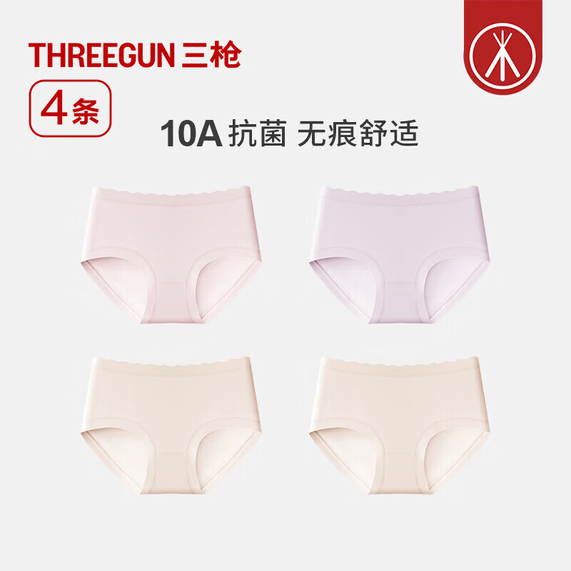 ��ǹ 60S������Ůʿ�ڿ� 4�� 49Ԫ