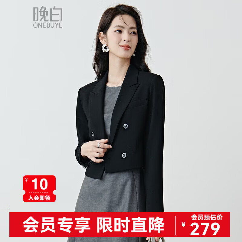 晚白2026年春款小个子短款翻驳领黑色小西装廓形利落高级感修身外套女 黑色 XL
