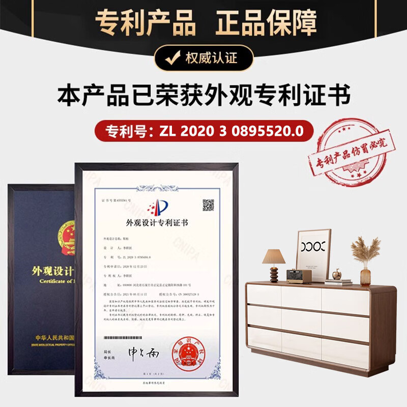 溥畔实木斗柜中古卧室床尾靠墙收纳柜抽屉式置物收纳柜客厅胡桃色立柜 至尊款整装发货五斗九斗柜组合240