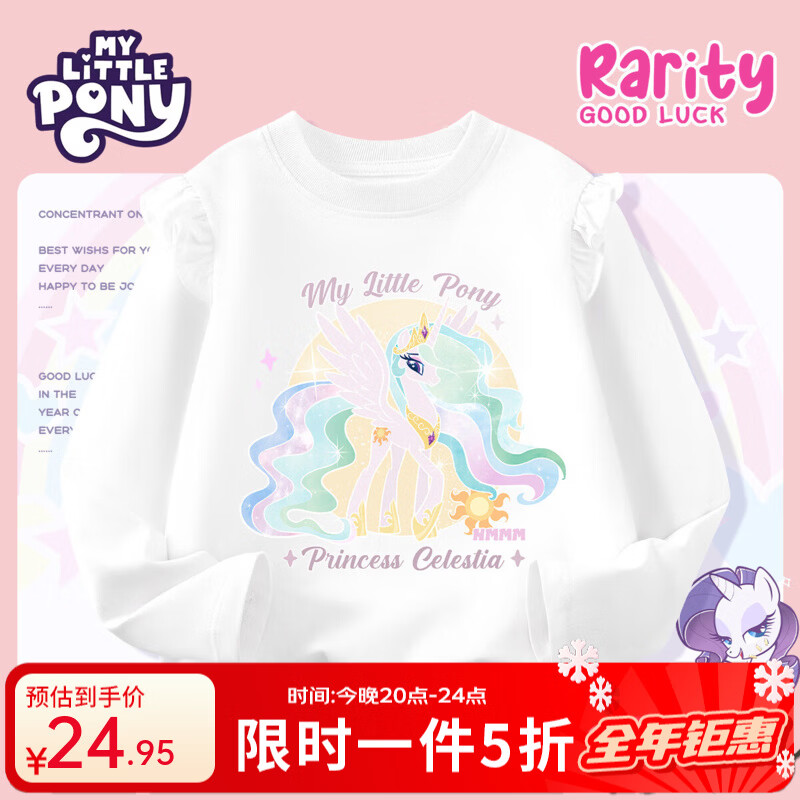 С������ Ůͯ���޳���T�� ˮ������_5 100 ��ɫ��װ 24.95Ԫ