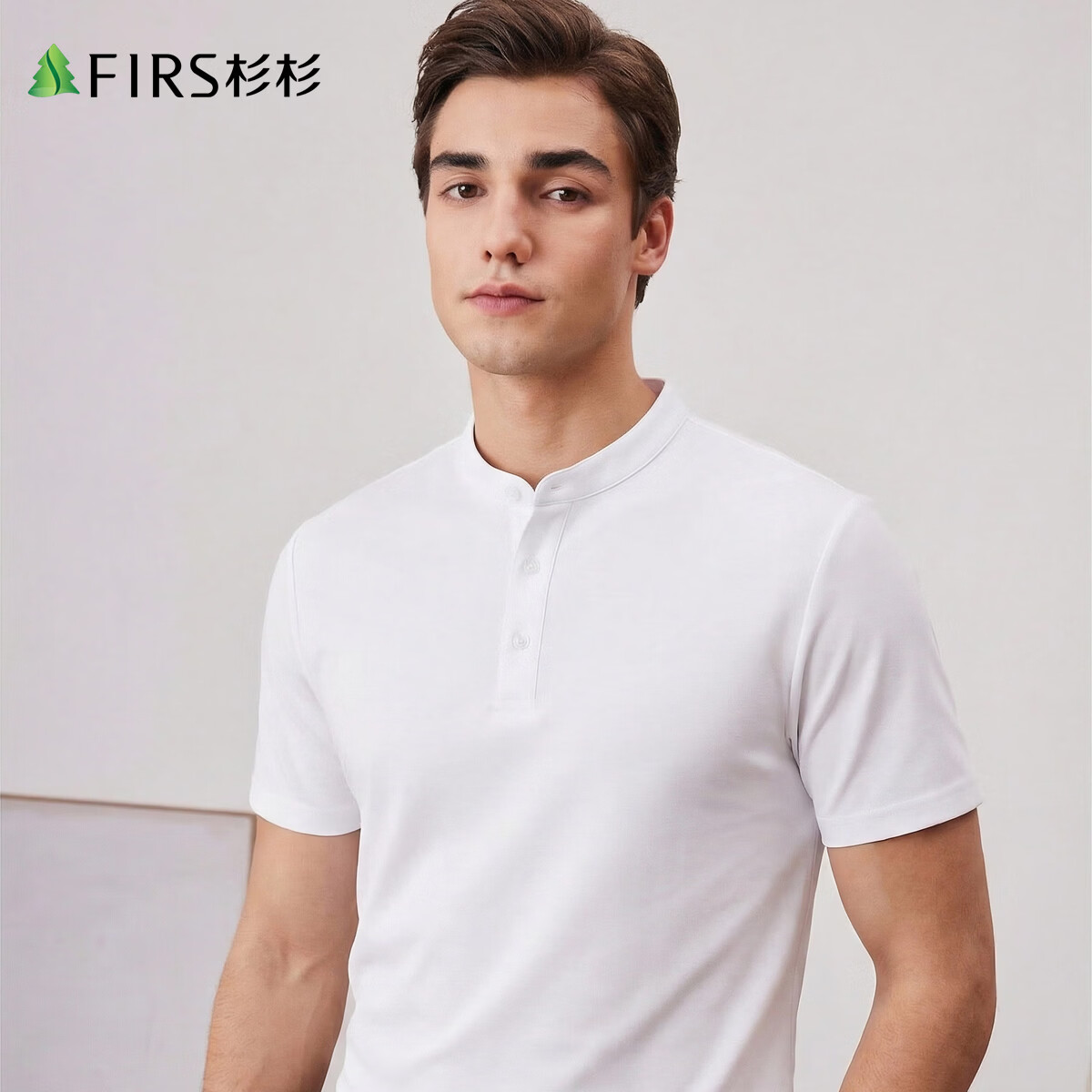杉杉2026年春夏纯色男式T恤亨利领日常通勤针织短袖T恤男士 本白 M