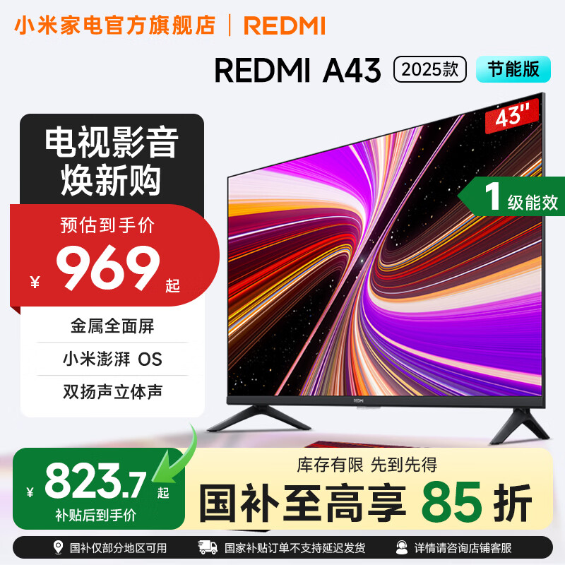 MI/С�� A 43Ӣ�� ���� L43RA-RAE  764.15Ԫ(������)