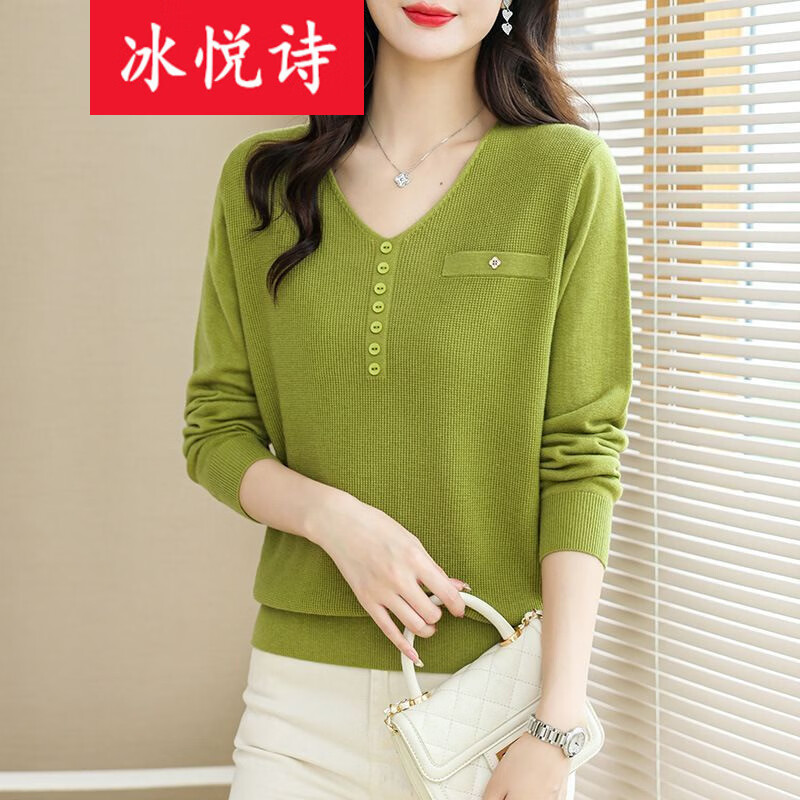 冰悦诗（BINGYUESHI）2026新款V领大码针织衫女装春秋妈妈装宽松显瘦洋气减龄打底衫女 果木绿 均码 建议85-135斤
