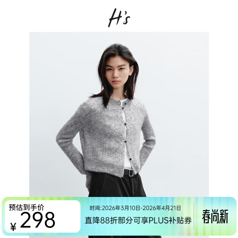 H's����ë�����֯����Ů26�����¿�߼���ƺ�����ë����ë������ �л�ɫ S 298Ԫ