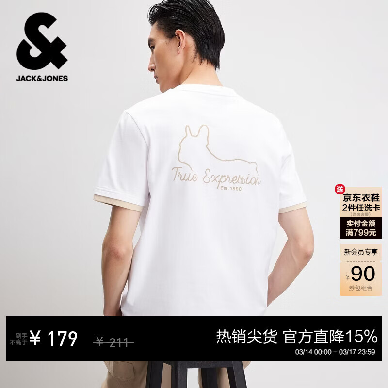 �ܿˡ���˹��JACK&JONES��26���¿��ļ�����T����ʿ���޸߶˳������з�������Բ��t����װ A06����ɫ ���� M ��175�� 106Ԫ