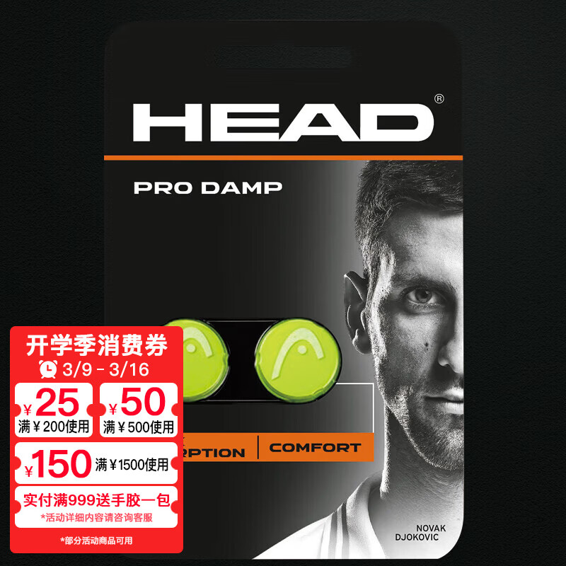 ���£�HEAD��������С�¿��轺���������ļ�����Բ�η���2����װ ���¼���Բ������2����װ285515