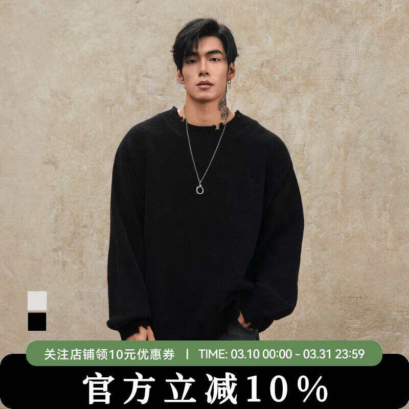 鹿家门秋冬重磅破洞套头毛衣慵懒高级感男士圆领加厚保暖打底衫 黑色 M 推荐90-140斤