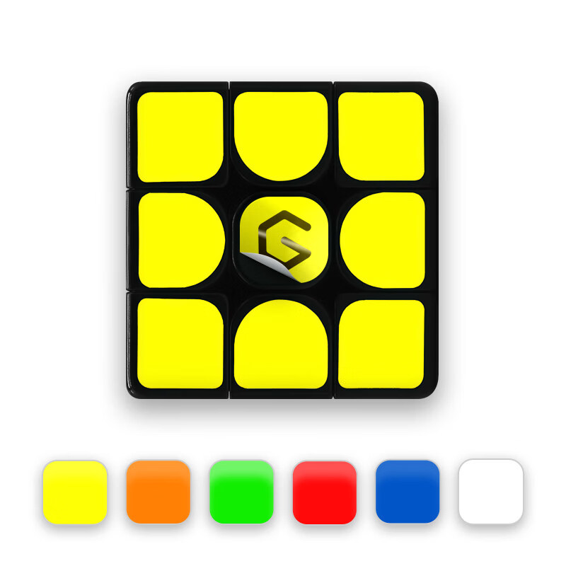 計客魔方i3系列三階磁力魔方M3專用貼紙智能魔方配件 i3特別版德國原裝熒光貼紙
