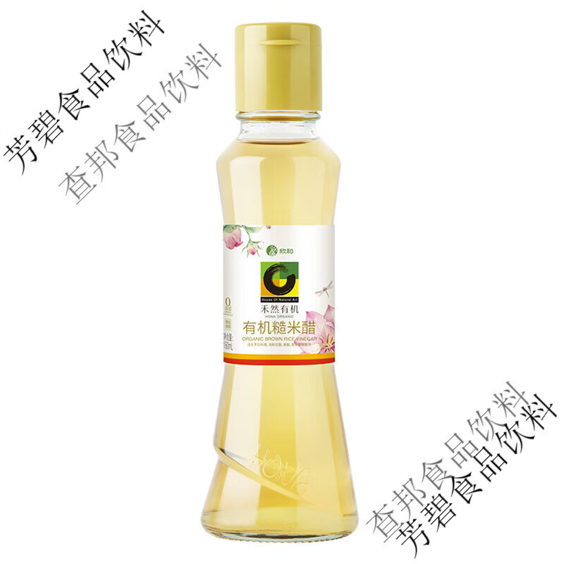 欣和（ Shinho）白醋0添加特级纯粮酿造有机发酵酿造食醋泡醋白醋烹饪凉拌调味小 糙米醋160ml*1瓶